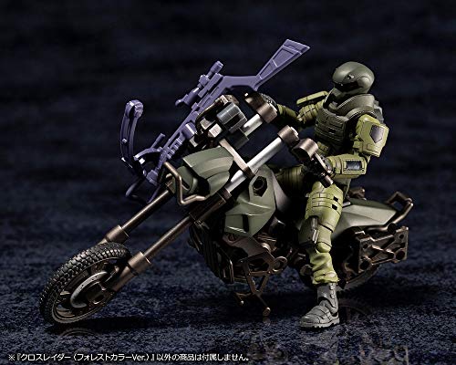 Hexa Gear Alternative Cross Raider (Forest Color Ver.) 1/24 Scale Plastic Model Kit, Approximately 100mm In Length