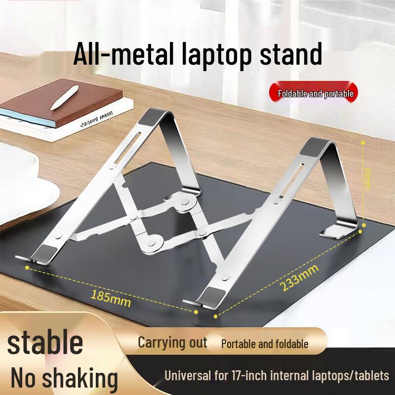 OLOEY Adjustable Foldable Laptop Stand