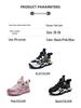 Bobodou Girls' Rotating Button Sports Shoes - 2025 Spring/Autumn Waterproof Leather Basketball Shoes for Kids