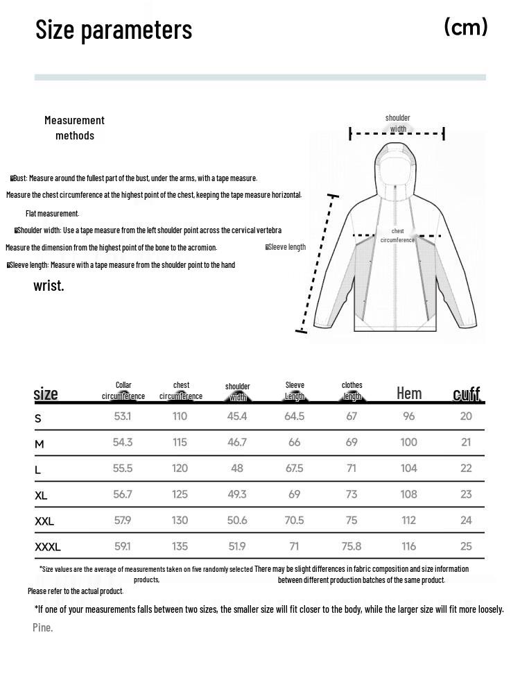 Beneath the Banana Men's Lightweight Sun Protection Jacket TS006