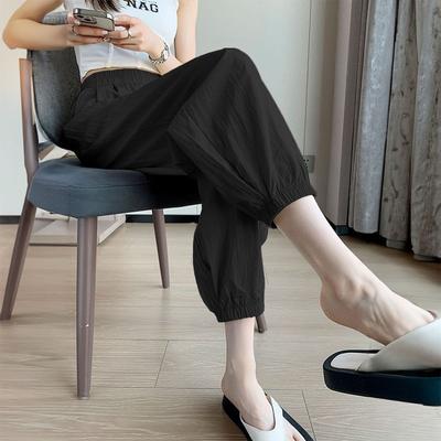 Single Ice Silk Casual Leg Pants Women's Summer Thin High Waist Loose Languor Pants