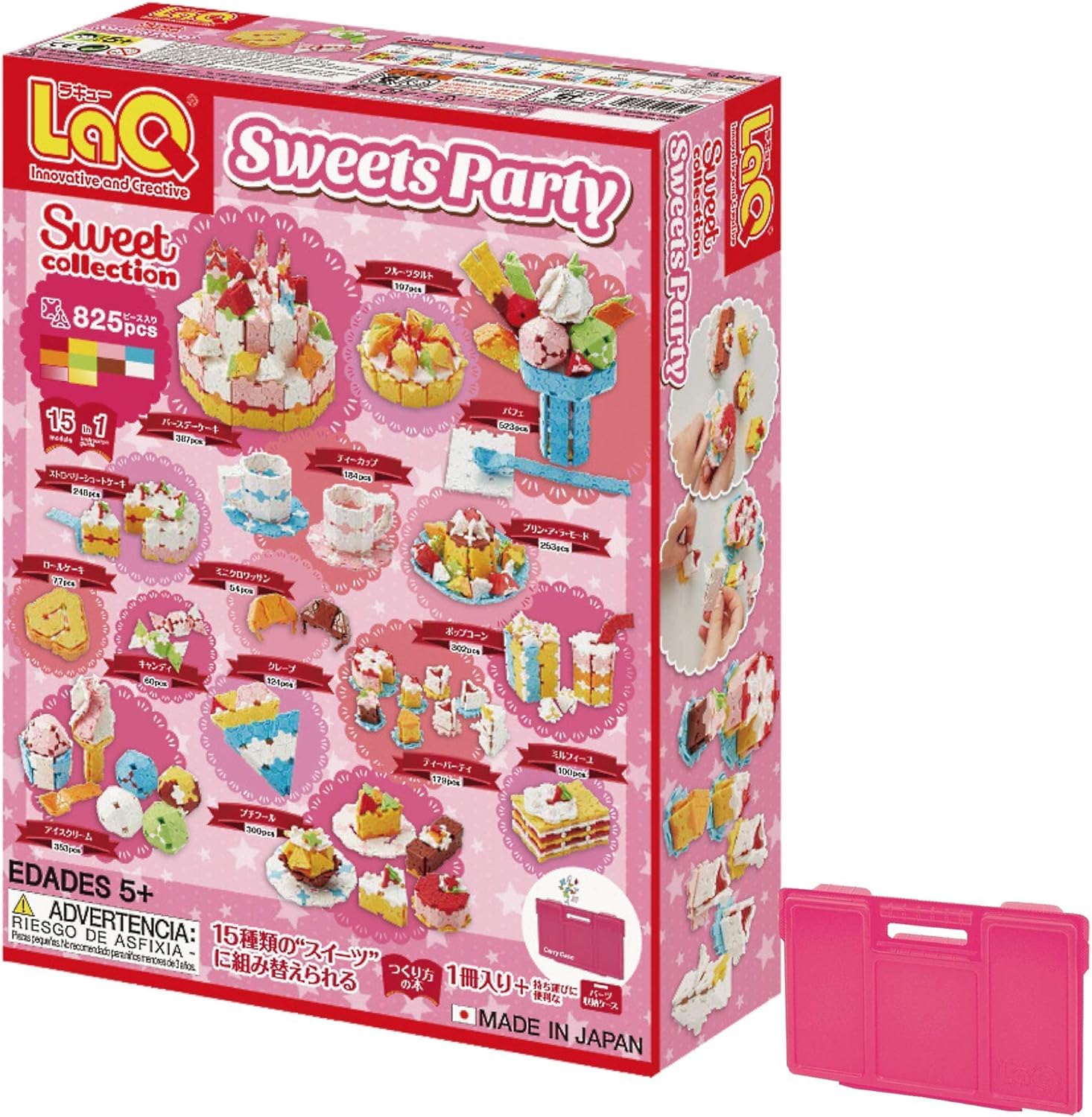 

LaQ Sweet Collection Sweets Party LaQ SWEETS PARTY