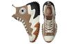 Run Star Converse Motion High 'Sand Dune' A00851C