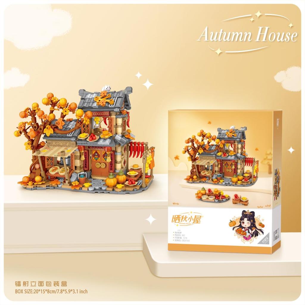MEIEST Herbsthaus Baustein-Set, Chinesischer Stil Partikelkonstruktion Baustein Spielzeug, Erntesaison Heimdekoration