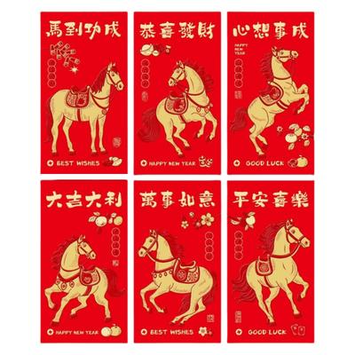 6 Stück Glücks-Rote Umschläge Chinesischer Stil Neujahrs-Segen Bargeldgeschenk-Umschläge Goldfolien-Design 2026 Glücks-Geldbeutel
