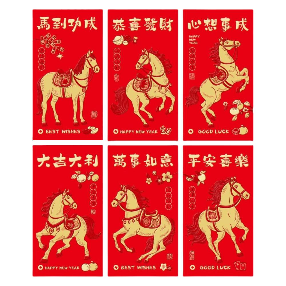 6Pcs Lucky Red Envelopes Chinese Style Gold Foil Design New Year Red Packets New Year Blessing 2026 Luck Money Bag