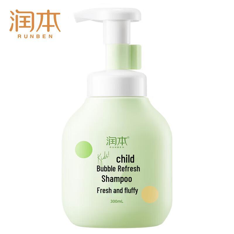 RUNBEN Kids Refreshing Bubble Shampoo 350ml