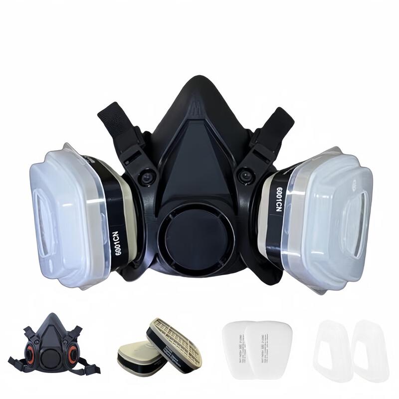 Brangdy Industrial Respirator Mask 7-Piece Set One Size