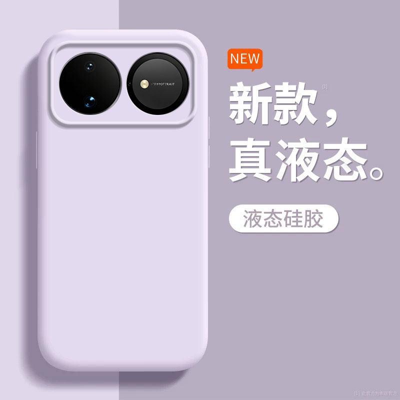 Applicable To Huawei Nova11 Mobile Phone Case Nove11/11pro Protective Case, Liquid Silicone Flocking All-inclusive Anti-drop.