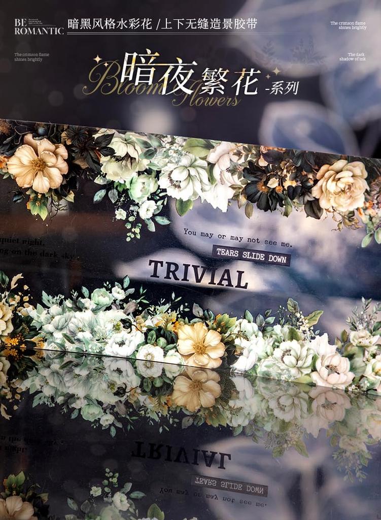 Alideco Masking Cute Retro Dark Style Watercolor Floral Transparent PET Adhesive Wide Stylish Masking Sticker 6-Pack Tape, Pattern, Water-Resistant