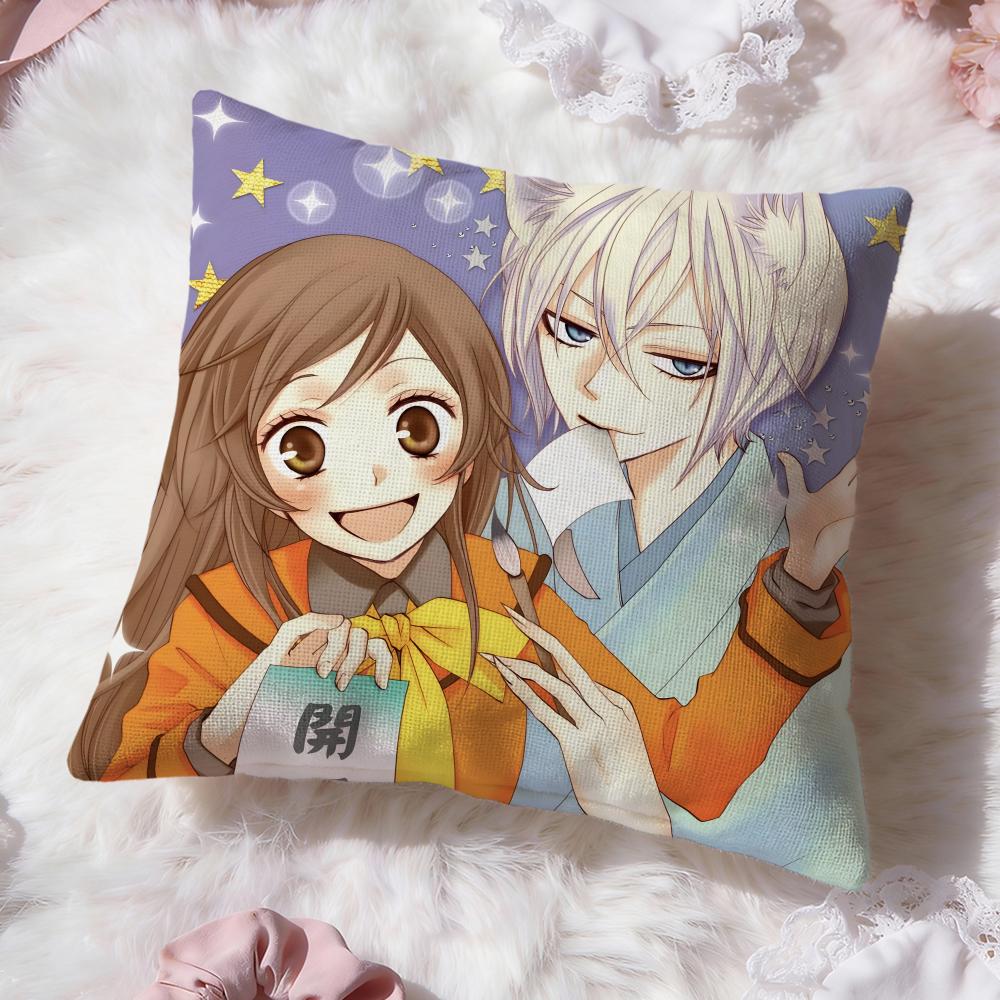 classic anime kKamisama Kiss Cushion Cover Premium Comfort Reversible Pillow Cove -Two in One Design for Any Room & Car Interior
