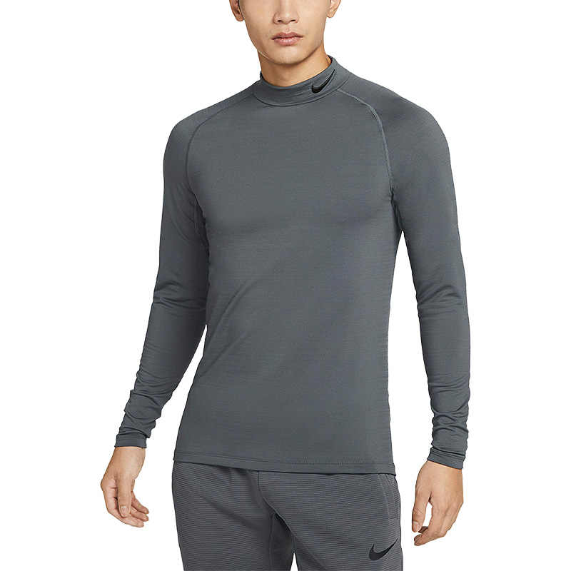 Nike Logo Embroidered Solid Color Long Sleeve Fitness Shirt Men tops Gray DQ6608-068