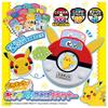 Pokemon With Pikachu  Talking Word Scanner