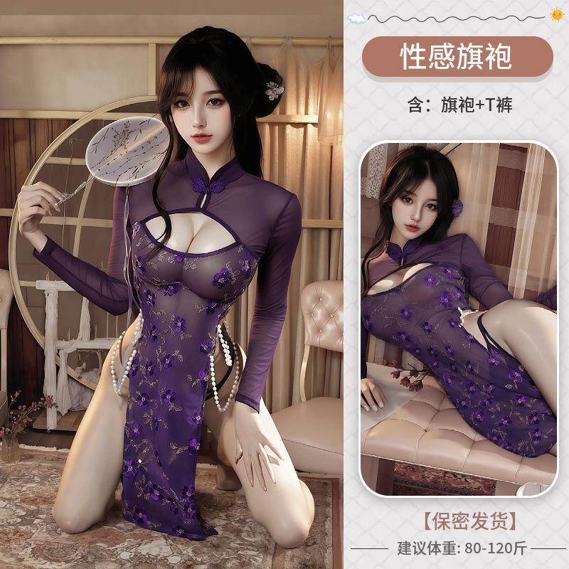 Sex underwear, sexy women's suspenders, one-piece colorful mesh, perspective cheongsam, new colorful mesh temptation
