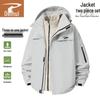 Deerhui Men's 3-in-1 Outdoor Jacket