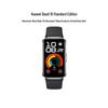 Huawei Band 10 Standart Sürüm Akıllı Bileklik (CN versiyonu)