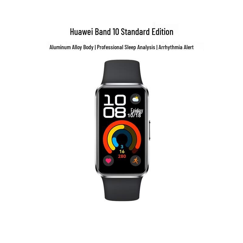 Huawei Band 10 Standard Edition Smart Band (CN version)