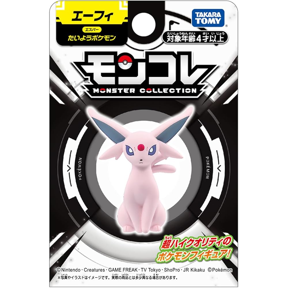 Pokemon Moncolle Espeon Collectible Figure Toy