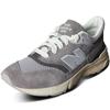 New Balance Half Club  997 Classic U997rha Grey Sneakers
