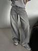 Fashion Vintage Denim Jeans Women Spring New Style Draped Straight Leg Loose High Waist Wide Leg Casual Pants