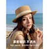 Flat Top Hat Female Internet Celebrity Crochet Top Hat Summer Big Brim Visor Hat Seaside Vacation Woven Bucket Hat