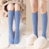 Pure Color Men Women Thick Soft Breathable Fluffy Cosy Coral Velvet Socks Sleep Socks Bed Floor