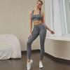 Women's Cross-Border Fitness Set: Zipper Vest, Yoga Bra, and Hip-Lifting Drawstring Pants