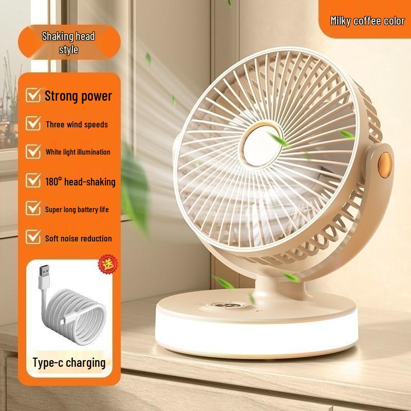 USB Rechargeable Oscillating Fan for Dorm, Office, and Home Rechargeable Oscillating with White Light слоновая кость/белый