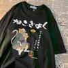 Original Japanese Retro Fun Fish CAT Cartoon Print Pure Cotton Short Sleeved T-shirt Men Women Trendy Loose Round Neck Tee Shirt