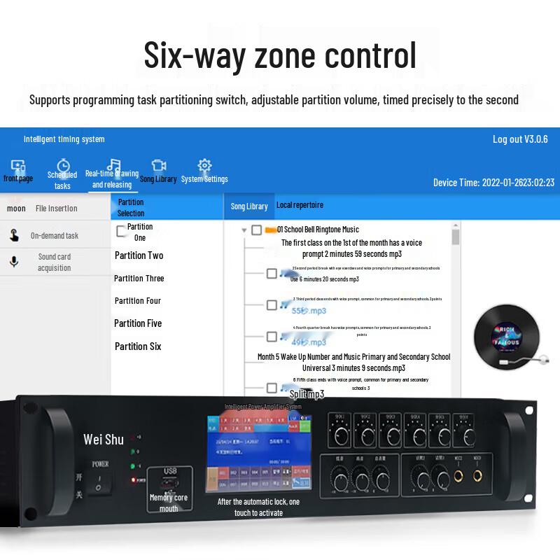 Weishu FDS-800F Smart Conference Audio System (CN Version)