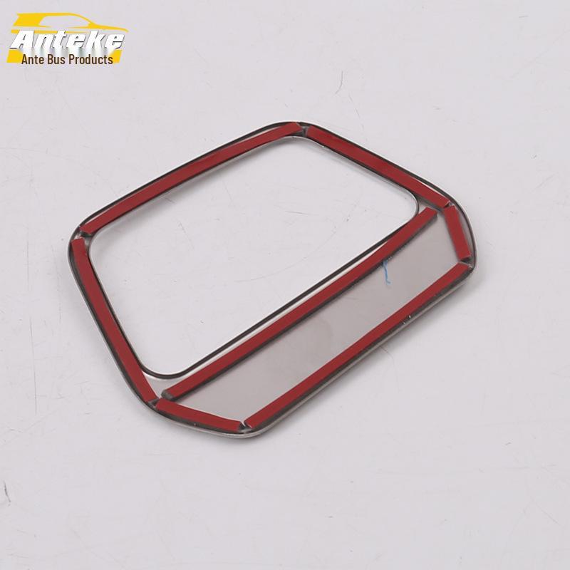 Anke A6L Cockpit Storage Box Handle & Sequins Interior Modification Kit