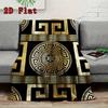 Gold Greek Key Pattern 2D Flat Pattern Flannel Blanket High Quality All Seasons Warmth and Comfort Perfect for Christmas Gifts.MMT0918321