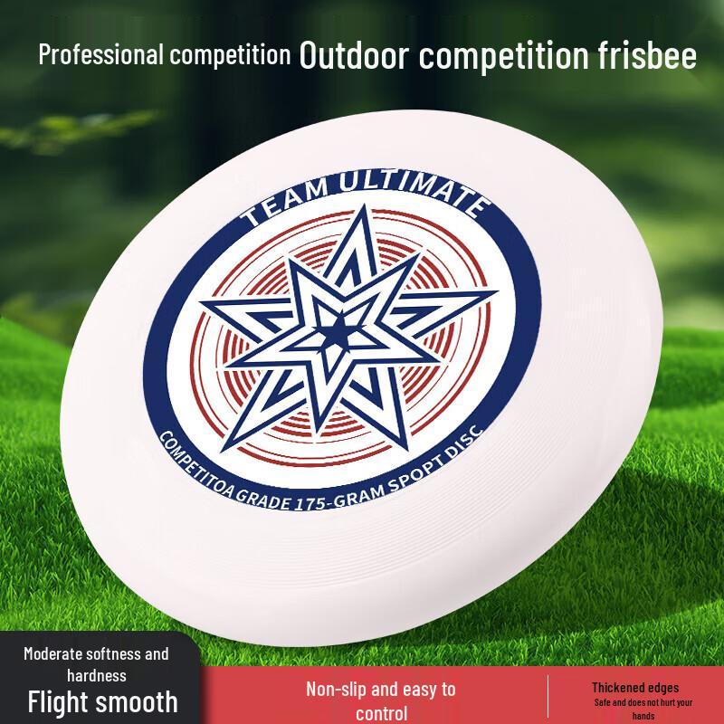 New Power 175g Professional Competition Flying Disc
