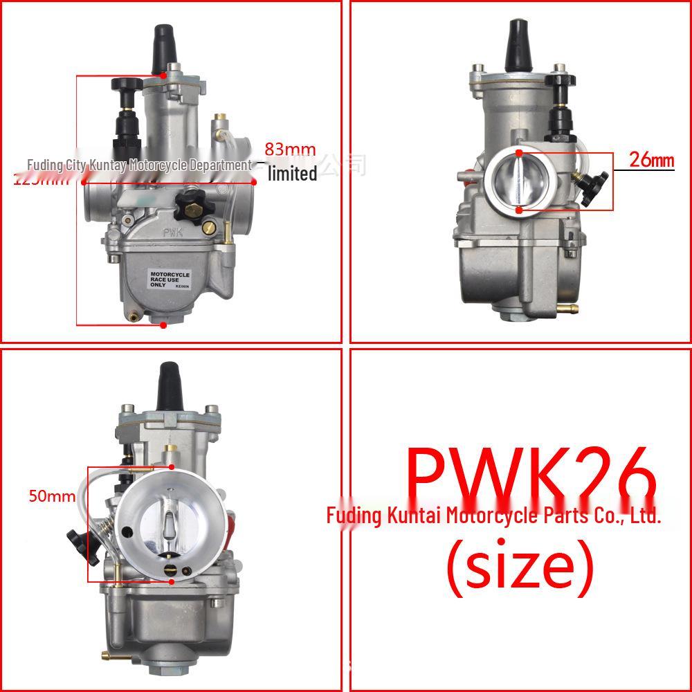 

Модифицированный карбюратор PWK с золотниковым дросселем (24-34 мм) для 2Т/4Т пляжных и внедорожных мотоциклов