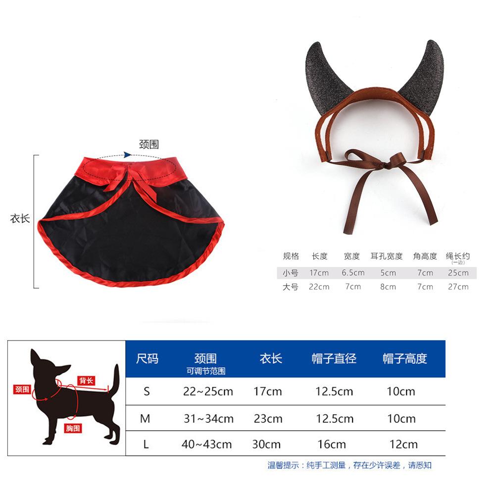 Halloween dog costumes funny vampire cat transformation costumes creative dog dress up clothes pet costumes S