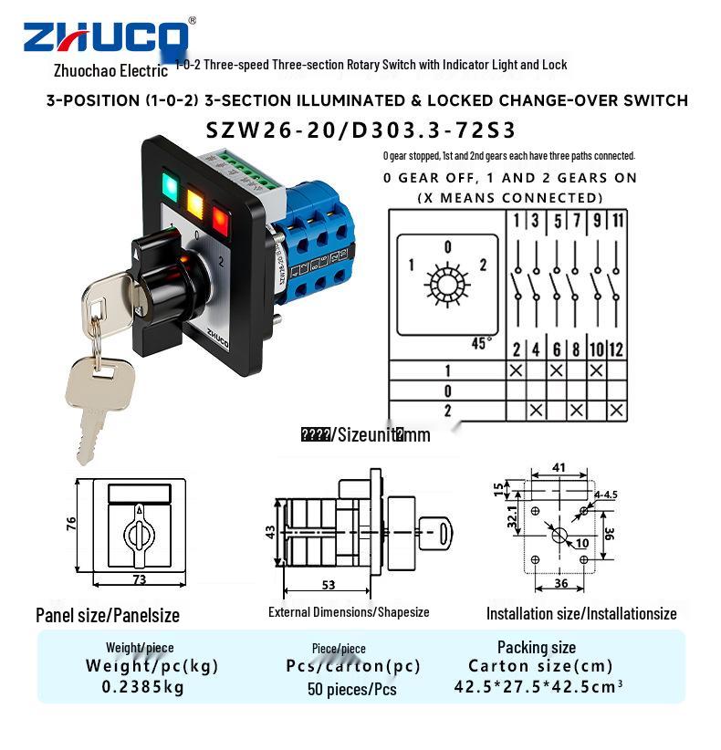 Zhuochao Three-Speed Three-Position Rotary Switch with Light SZW26-20/D303.3-72S3
