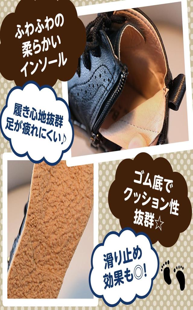 Shiawase Warehouse Kids' Girls' Hakama Boots, Toddler Lace-Up Boots with Side Zipper, Casual and Formal, Easy To Walk In (Brown, Size 14.0cm)