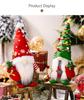 2025 Christmas Gnome Ornaments: Santa Claus & Rudolph Plush Decorations