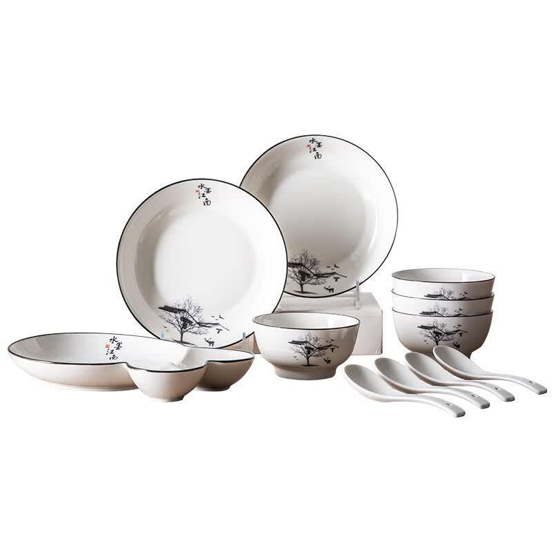PHMI Chinese Ceramic Dinnerware Set FM-TC1960