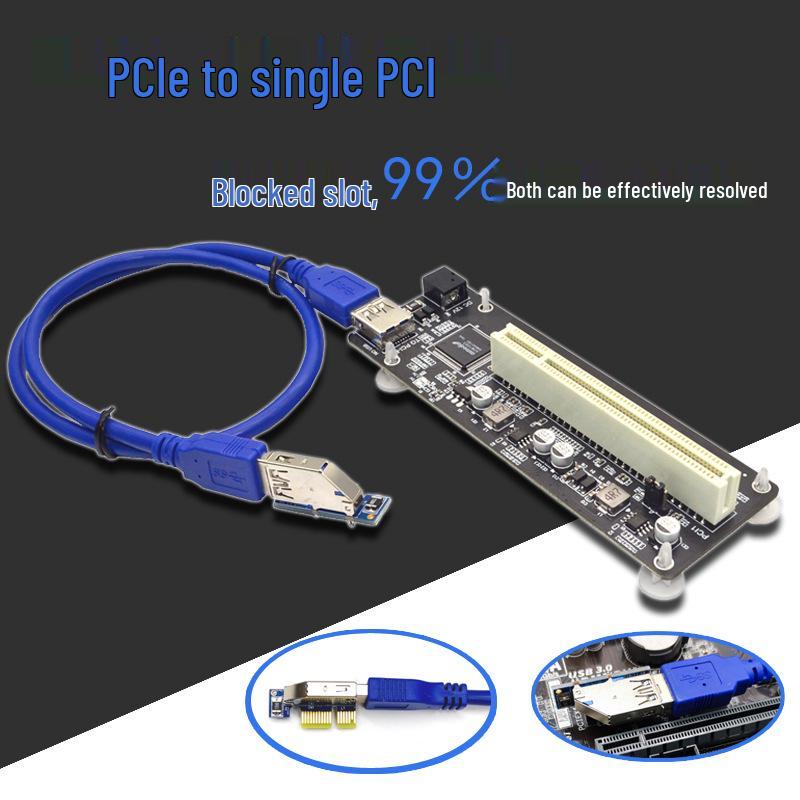 PCIe to Dual PCI Adapter Card for Capture, Gold Tax, Sound, and Parallel Port Cards