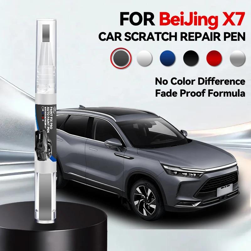 

Vehicle Dedicated Exclusive For BEIJING X7 Car Paint Repair Pen Touch Up Scratch Remover DIY Auto Accessories Black 109 White 04