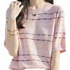 Ice Silk Short Sleeved T-shirt for Women Slimming Color Striped Plus Size Summer Thin Knit Top