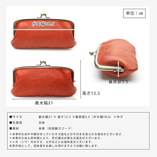 Wykonane w długim oryginalnym może również pasować a i szybko przekształca się w mini kopertówkę [Linori] Japonia, portmonetka, portfel, damski, skóra, skóra,