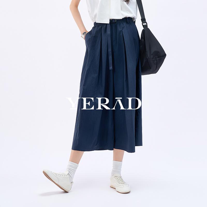 Yalida elastic waist skirt pants women's thin pants loose casual pants seven inch wide leg pants