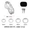 Soft Silicone Chastity Cage Device Anti-Cheating Penis Lock with 4 Size Cock Rings Penis Restraints for Men Discreet Sex Toy gay