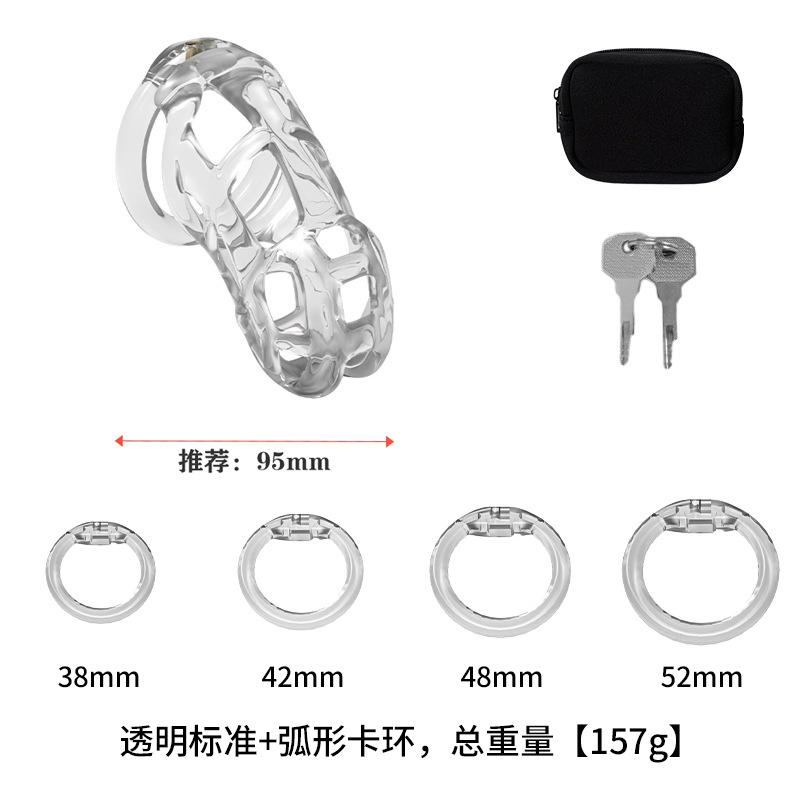 Soft Silicone Chastity Cage Device Anti-Cheating Penis Lock with 4 Size Cock Rings Penis Restraints for Men Discreet Sex Toy gay