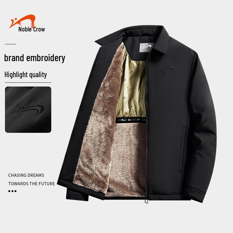 Guirenniao Men's Fleece-Lined Winter Jacket