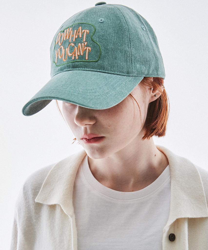 Seullipiseullib Do What You Cant Green Ball Cap