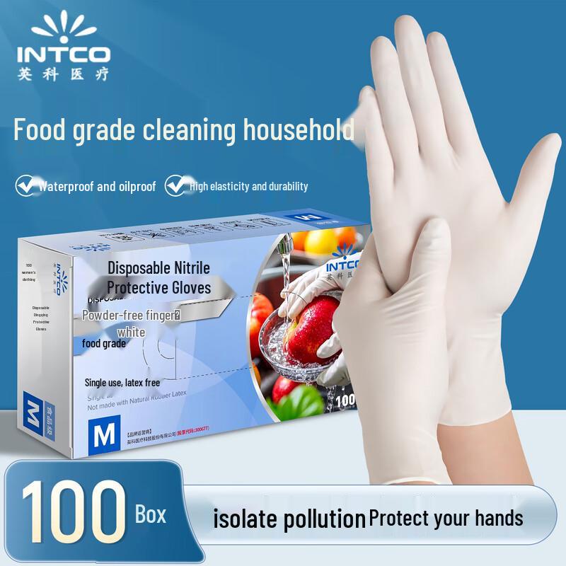 INTCO Disposable Nitrile Gloves
