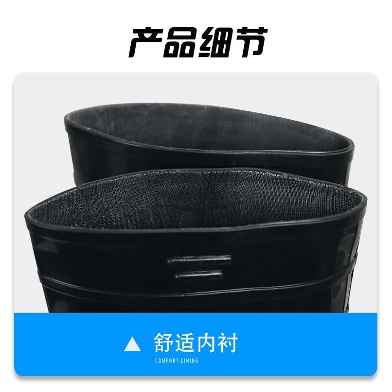 Water Shoes Anti-smashing, Stab-resistant and Wear-resistant Four-season Industrial Use Tall Cylinder Anti-skid